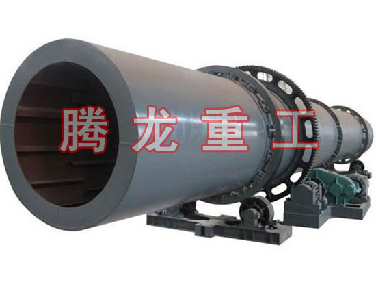 復合肥轉筒烘干設備 、復合肥轉筒干燥設備 、復合肥轉筒烘干機、復合肥轉筒干燥機、復合肥轉筒烘干機械