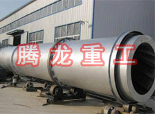 豆渣轉筒烘干設備 、豆渣轉筒干燥設備、豆渣轉筒烘干機、豆渣轉筒干燥機、豆渣轉筒烘干機械設備