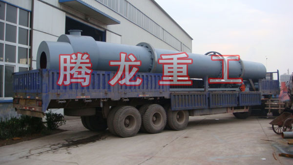 三筒烘干機、三筒干燥機、三筒烘干設備、三筒干燥設備、轉筒烘干設備、轉筒干燥機