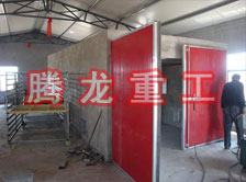 枸杞烘干機、枸杞干燥機、枸杞烘干設(shè)備、枸杞干燥設(shè)備、枸杞烘干箱、枸杞干燥箱