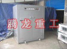 海產(chǎn)品烘干箱、海產(chǎn)品干燥箱、海產(chǎn)品干燥機(jī)、海產(chǎn)品烘干機(jī)、海產(chǎn)品烘干設(shè)備、海產(chǎn)品干燥設(shè)備、海參烘干機(jī)