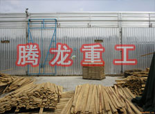 木材干燥箱價(jià)格、木材烘干箱價(jià)格、木材干燥箱生產(chǎn)廠家、木材烘干箱生產(chǎn)廠家