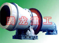 沙子烘干機、沙子干燥機、沙子烘干設備、沙子干燥設備、河沙黃沙烘干機