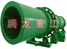 回轉窯烘干機、回轉窯干燥機、回轉窯烘干設備、回轉窯干燥設備、回轉窯、回轉窯機械設備