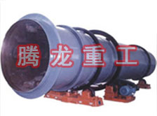 工業(yè)烘干機、工業(yè)干燥機、 粉煤灰煤泥水渣脫硫石膏木薯渣果渣褐煤污泥豆渣礦渣蘭炭碳酸鈣石墨石烘干機